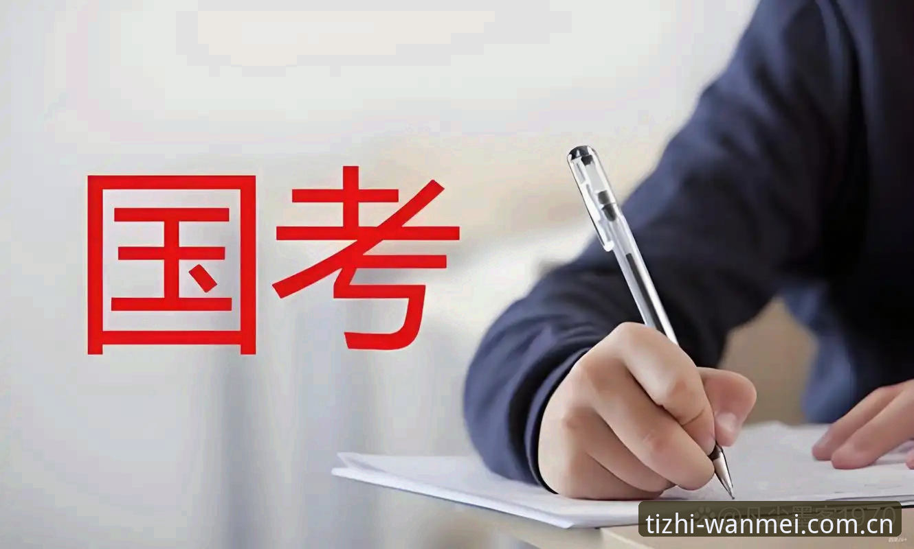完美体育官网2026权限升级深度评测：避开登录失败陷阱，实战派教你玩转v3.2.0